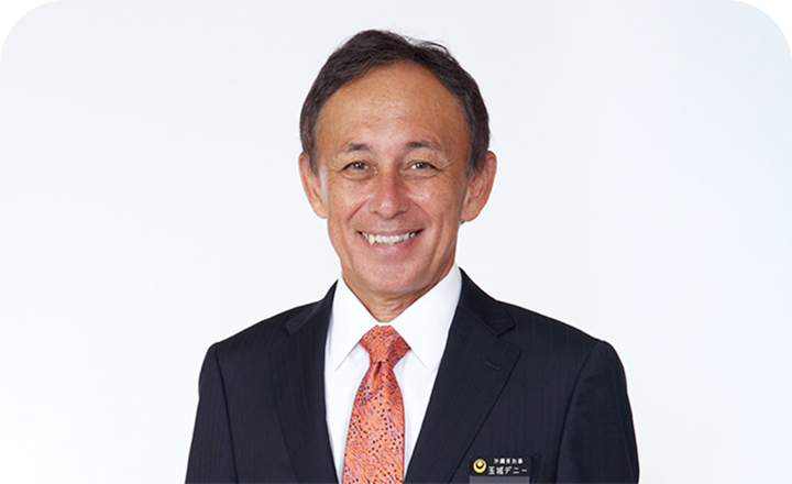 玉城 デニーの写真